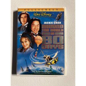 Around The World In 80 Days 2004 DVD Fullscreen Adventure Movie Pre-Owned